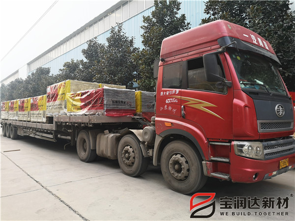 寶潤達巖棉一體板裝車發(fā)貨