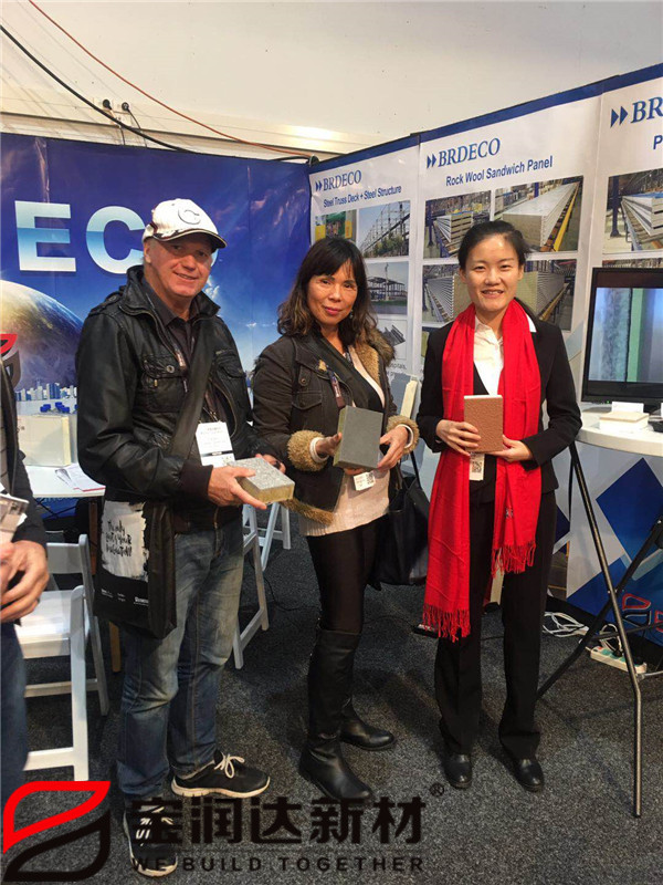 寶潤(rùn)達(dá)新西蘭國際建材展