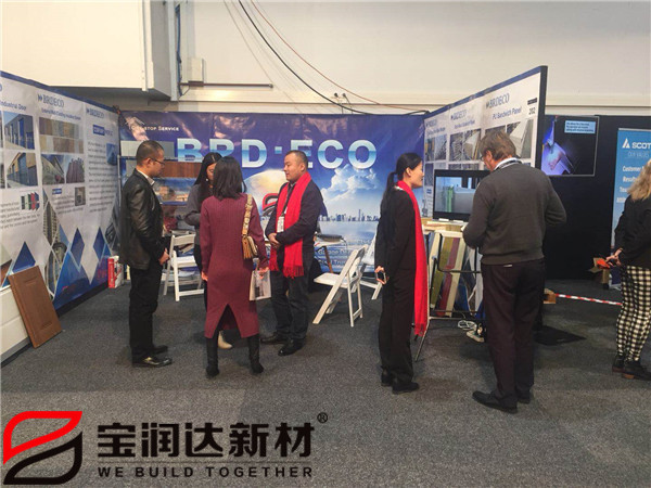 寶潤(rùn)達(dá)新西蘭國際建材展