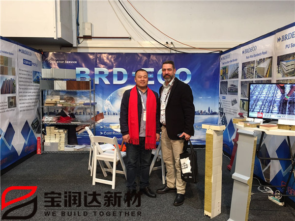 寶潤(rùn)達(dá)新西蘭國際建材展