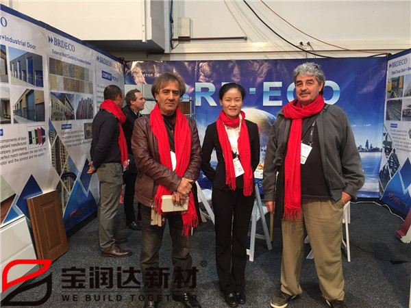 寶潤(rùn)達(dá)新西蘭國際建材展