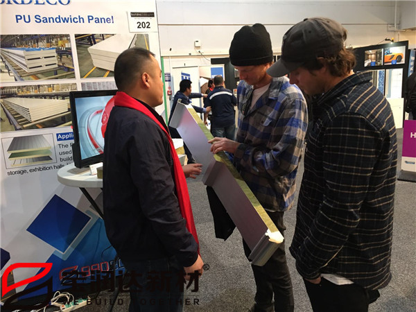 寶潤(rùn)達(dá)新西蘭國際建材展