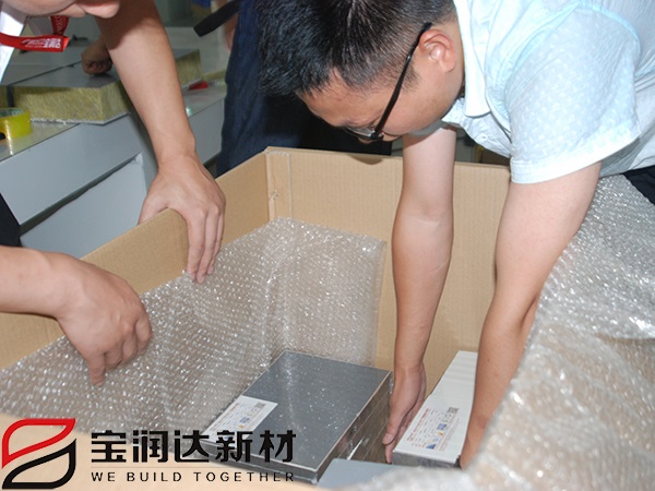 國際綠色建材（上海）博覽會(huì)樣品準(zhǔn)備