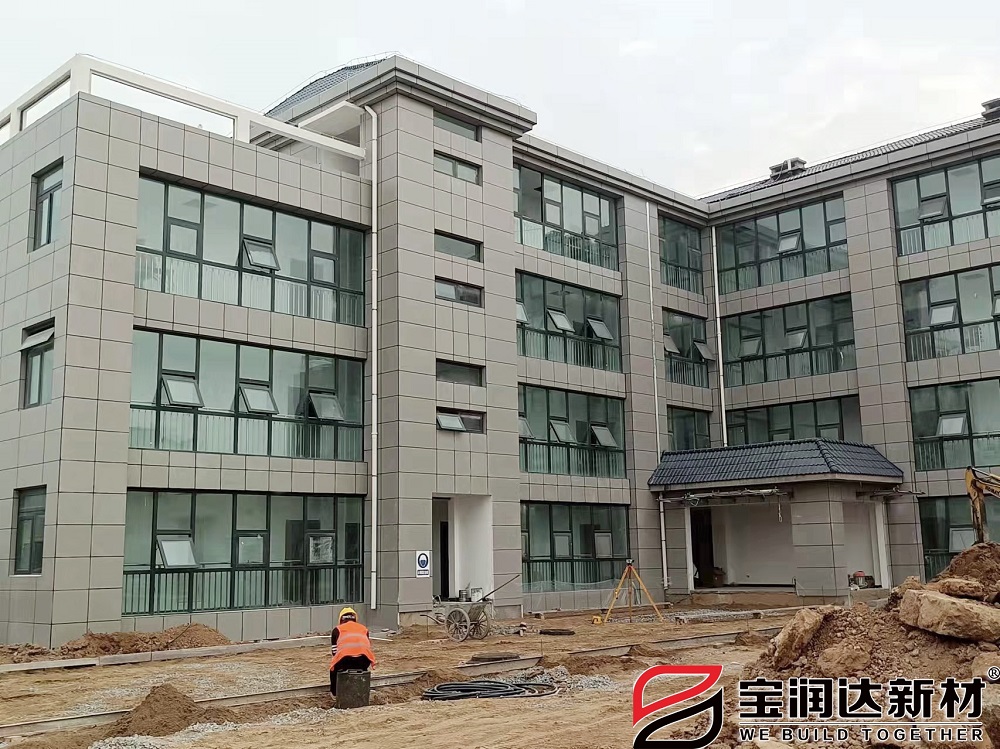 外墻保溫裝飾一體板項(xiàng)目案例在安陽