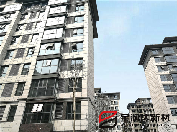 寶潤達簽單周口田園小鎮項目