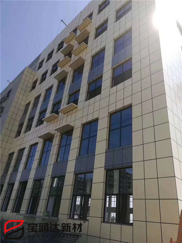 外墻保溫一體板