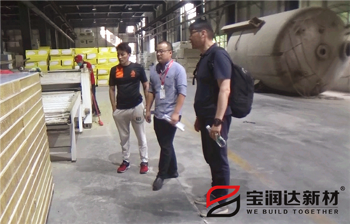 一體板 外墻保溫