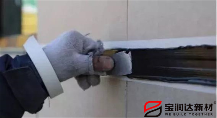 undefined 寶潤達外墻保溫一體板施工