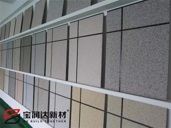 【成交案例】寶潤達外墻保溫一體板應用御景灣地產(chǎn)項目