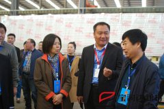 市人大常委會(huì)領(lǐng)導(dǎo)蒞臨寶潤(rùn)達(dá)工廠視察工業(yè)轉(zhuǎn)型工作