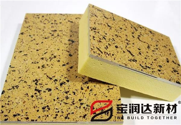 寶潤(rùn)達(dá)保溫裝飾一體板自動(dòng)化噴涂