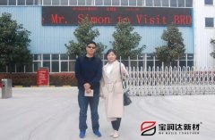 美國(guó)客戶來(lái)訪寶潤(rùn)達(dá)洽談保溫一體板項(xiàng)目