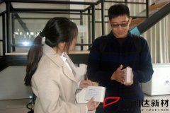 美國(guó)客戶來(lái)訪寶潤(rùn)達(dá)洽談外墻保溫一體化板項(xiàng)目