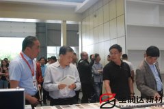 推動(dòng)制造業(yè)“三大改造”考察團(tuán)來(lái)訪寶潤(rùn)達(dá)