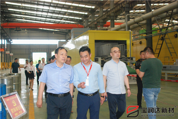 副市長趙勝業(yè)一行來訪寶潤達(dá)考察調(diào)研