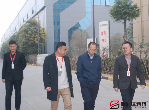 外墻保溫一體板 外墻保溫一體板