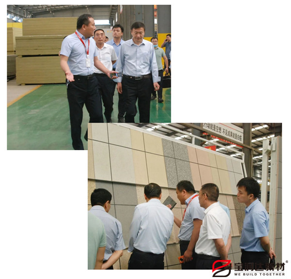 外墻保溫一體板 外墻保溫一體板