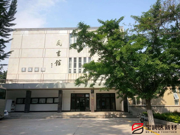 外墻保溫一體板 外墻保溫一體板