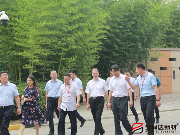 外墻保溫一體板 外墻保溫一體板