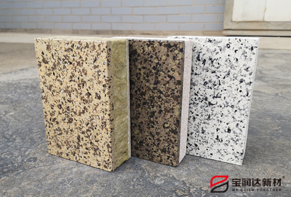 陶瓷一體板 陶瓷一體板